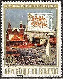 Colnect-1322-368-Russian-Stamps.jpg