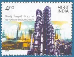 Colnect-547-474-Digboi-Refinery---100-Years.jpg