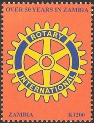 Colnect-938-668-Rotary-symbol.jpg
