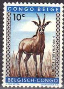 Colnect-945-376-Roan-antelope.jpg