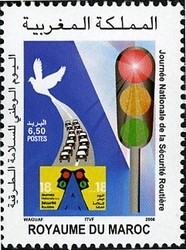 Colnect-1428-726-Road-Safety-National-Day.jpg