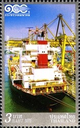 Colnect-1678-628-Transportation-Ships--amp--Navigation-Ships.jpg