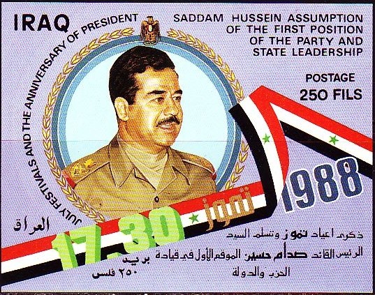Colnect-1896-999-President-Saddam-Hussein-1937-2006.jpg