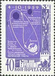 Colnect-193-424-Third-Soviet-Space-Rocket.jpg