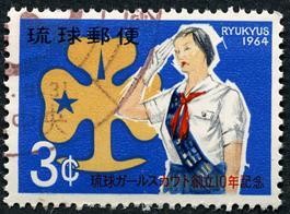 Colnect-197-576-Girl-Scout--amp--Emblem.jpg