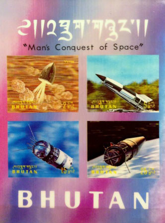Colnect-3148-962-Man--s-Conquest-of-Space.jpg