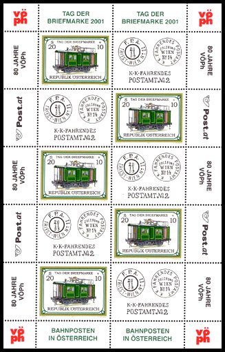 Colnect-3894-502-Stamp-Day-2001.jpg