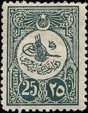 Colnect-417-489-Internal-post-stamp---Tughra-of-Mehmed-V.jpg