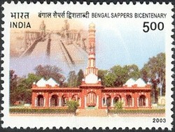 Colnect-540-537-Bengal-Sappers-Bicentenary.jpg