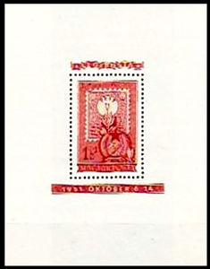 Colnect-994-191-80th-anniv-of-Hungary--s-first-postage-stamp-miniature-shee.jpg