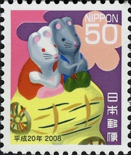 Colnect-4020-088-Mouse--amp--Rat-Clay-Toy---Fukutoku-ji-Temple-Nara-Pref.jpg