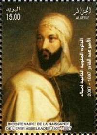 Colnect-464-858-Bicentenary-of-the-Birth-of-Emir-Abdelkader.jpg