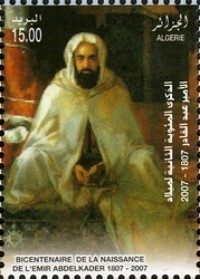 Colnect-464-859-Bicentenary-of-the-Birth-of-Emir-Abdelkader.jpg