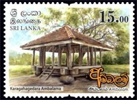 Colnect-4820-934-Ambalama-Traditional-Rest-Houses.jpg