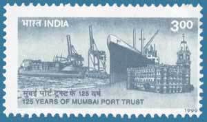 Colnect-549-769-Mumbai-Port-Trust---125th-Anniversary.jpg