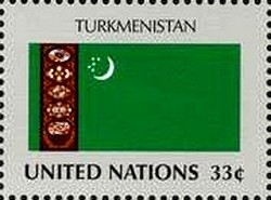 Colnect-762-119-Turkmenistan.jpg
