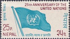 Colnect-1980-265-United-Nations.jpg