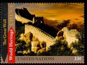 Colnect-2115-449-UNESCO-World-Heritage-China.jpg