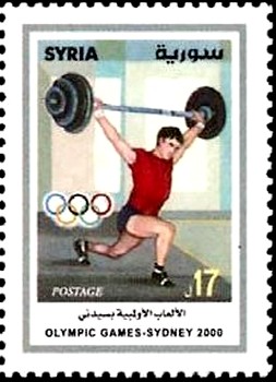 Colnect-2219-321-Weight-lifting.jpg