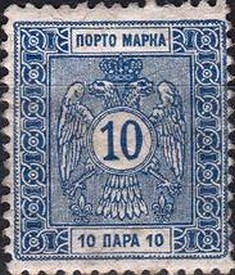 Colnect-3146-216-Double-eagle-with-value-in-a-circle-1895.jpg
