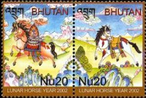 Colnect-3986-640-Chinese-New-Year---Year-of-the-Horses.jpg