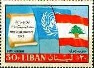Colnect-1380-685-Scroll--amp--Flags-of-UNO-and-Lebanon.jpg