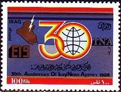 Colnect-1894-362-Number--30--map-of-the-Iraq.jpg