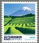 Colnect-3536-681-Shizuoka---Tea-field-and-Mt-Fuji.jpg
