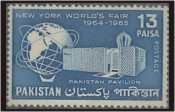 Colnect-869-207-Unisphere--amp--Pakistan-Pavilion.jpg