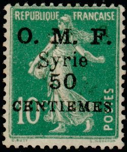 Colnect-881-757--OMF-Syrie----value-on-french-stamp.jpg