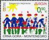 Colnect-4189-640-Europa-CEPT-2006---Immigrant-s-integration.jpg