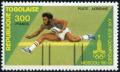 Colnect-3806-002-Hurdles.jpg