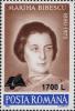 Martha_Bibescu_2000_Romania_stamp.jpg