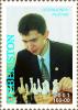 Rustam_Kasimdzhanov_2001_Uzbekistan_stamp.jpg