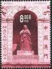 Colnect-1044-760-Commemoration-of-the-400th-Anniversary-of-the-Construction-o.jpg