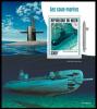 Colnect-6016-700-Submarines.jpg