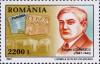 Eugen_Lovinescu_2001_Romania_stamp.jpg