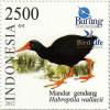 Habroptila_wallacii_2012_Indonesia_stamp.jpg