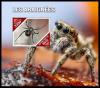 Colnect-6126-029-Spiders.jpg