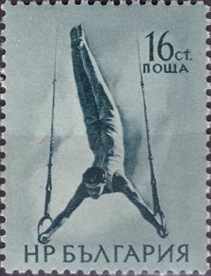 Colnect-2159-702-Gymnastics.jpg
