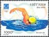 Colnect-1621-036-Swimming.jpg