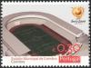 Colnect-568-104-EURO-2004-Stadiums---Coimbra.jpg