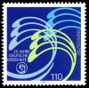 Stamp_Germany_1999_MiNr2044_Deutsche_Krebshilfe.jpg