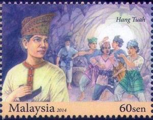 Colnect-2339-904-Hang-Tuah.jpg