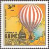 Colnect-1167-059-Balloon.jpg