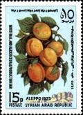 Colnect-2186-065-Apricots.jpg