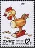 Colnect-2726-063-Rooster.jpg