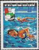 Colnect-4501-070-Swimmers.jpg