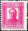 Colnect-6003-708-Mao-Zedong.jpg