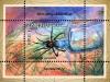 Stamps_of_Azerbaijan%2C_2008-846-miniature_sheet.jpg